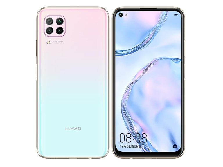 Huawei Nova Se Android Update Emui Status What We Know So Far