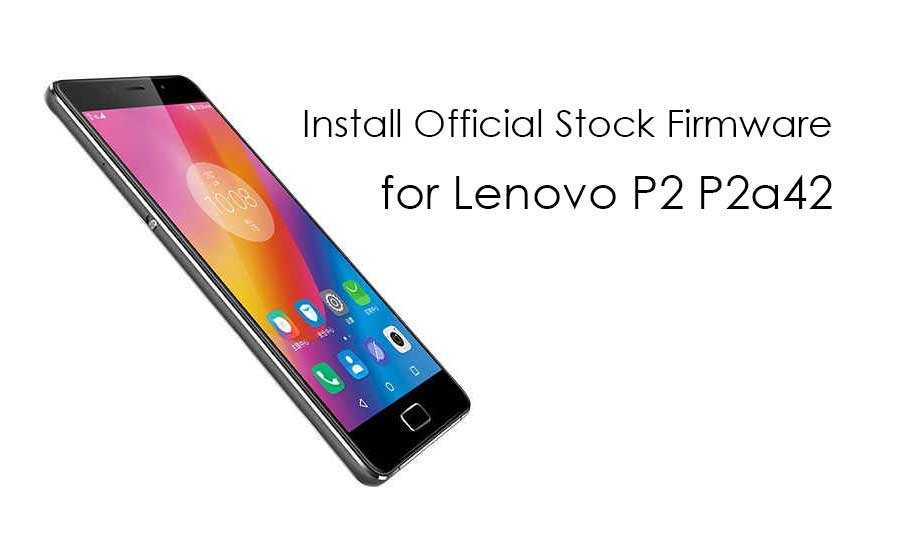 Замена дисплея lenovo p2a42