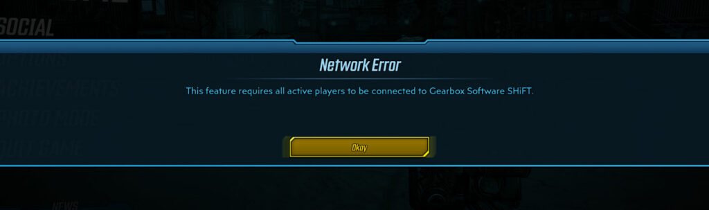 Ошибка network error