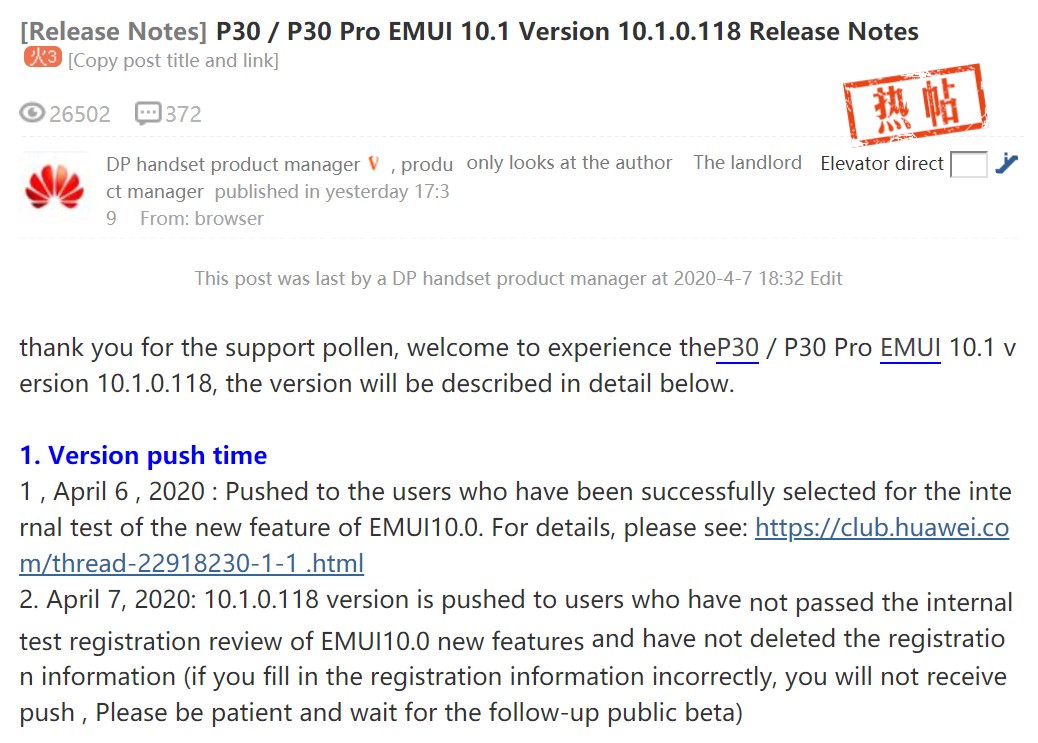 Huawei P30 and P30 Pro EMUI 10 Update based on Android 10