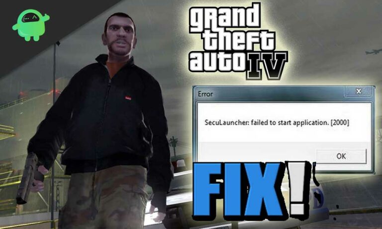 Seculauncher failed to start application 2000 gta 4 как исправить