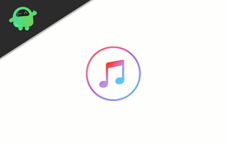 apple music request timed out