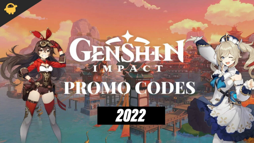 Genshin Impact Free December 2024 Codes: Get Free primogems and mora