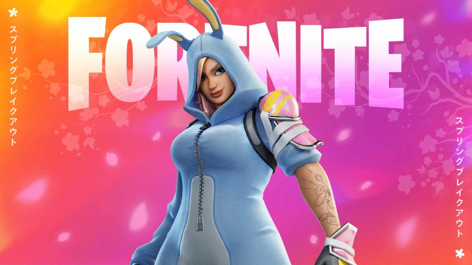 free-fortnite-accounts-daily-updates